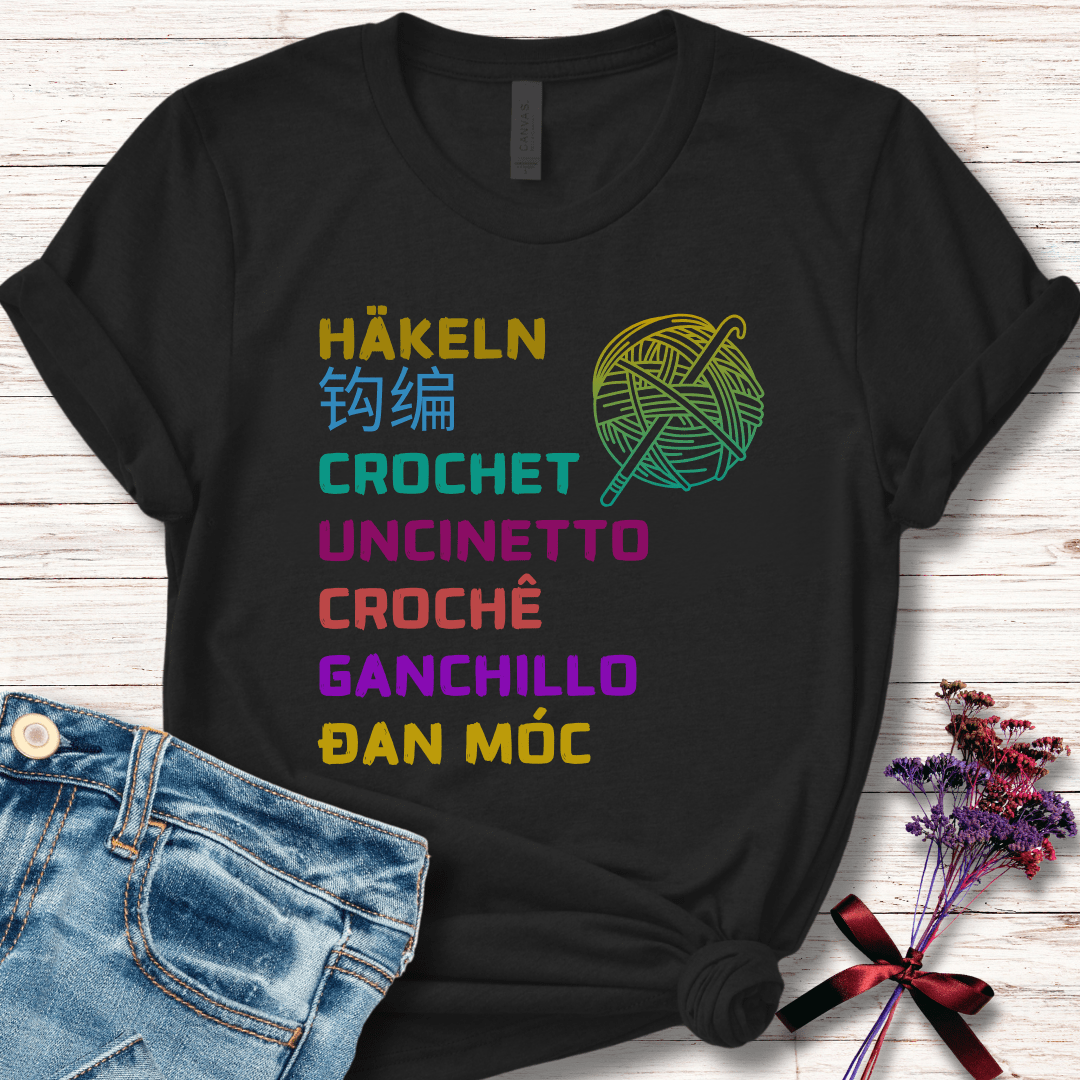 Crochet Language T-Shirt Black / S
