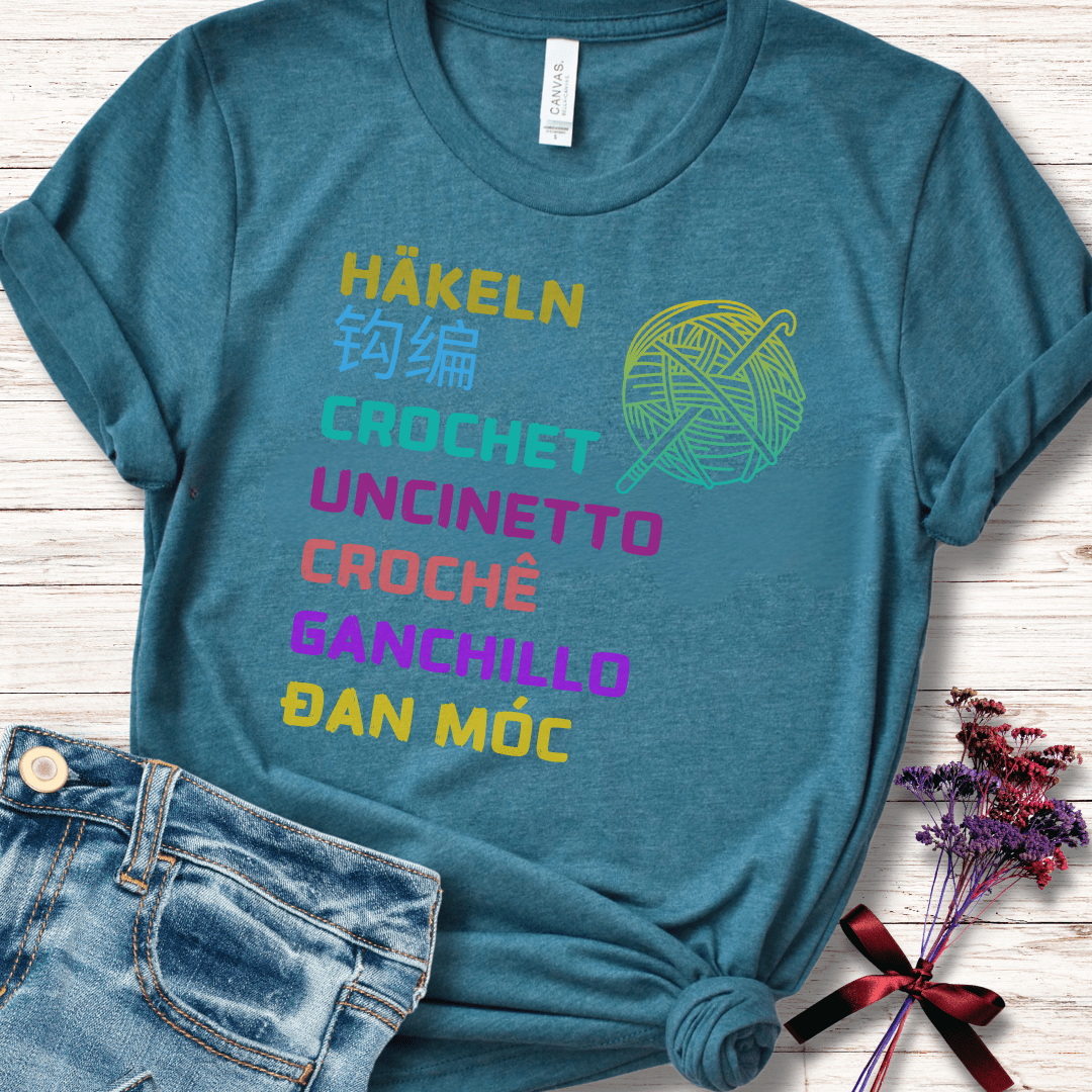 Crochet Language T-Shirt Deep Teal / S