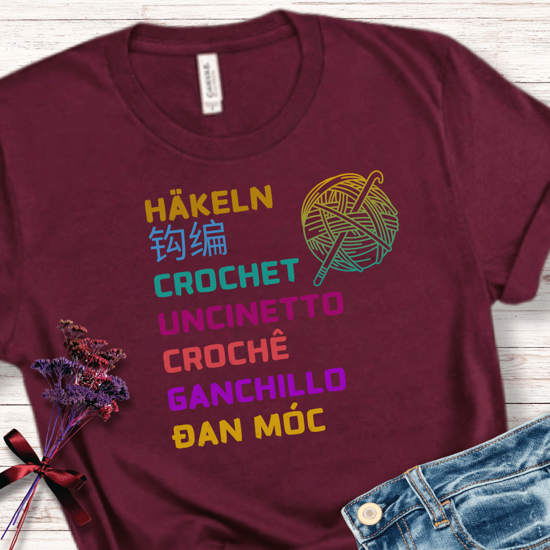 Crochet Language T-Shirt Maroon / S