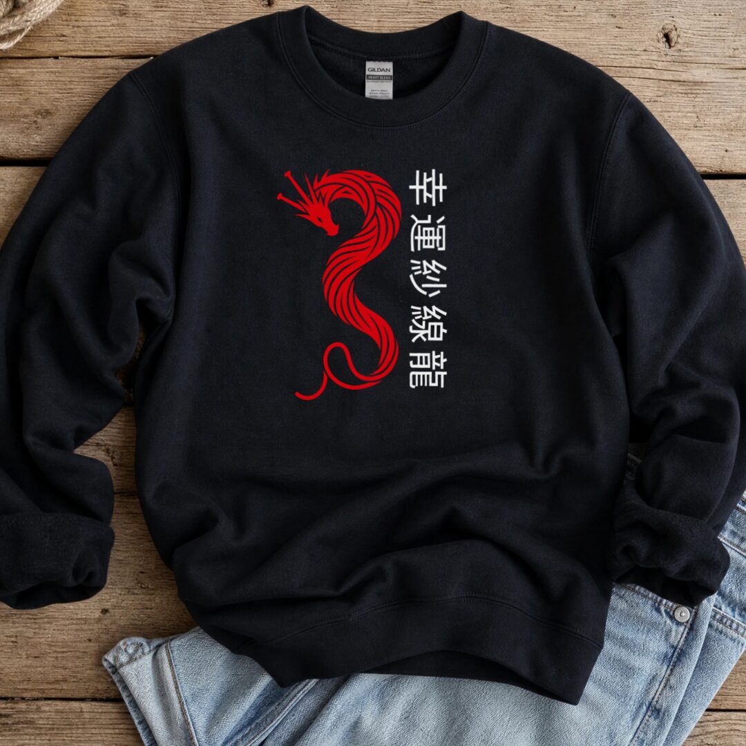 Lucky Yarn Dragon Sweatshirt Black t-shirt