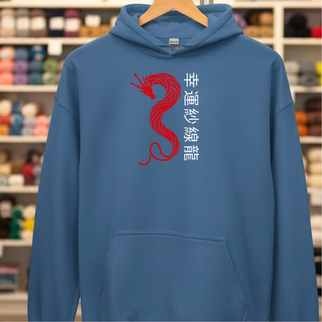 Lucky Yarn Dragon Hoodie Indigo Blue t-shirt