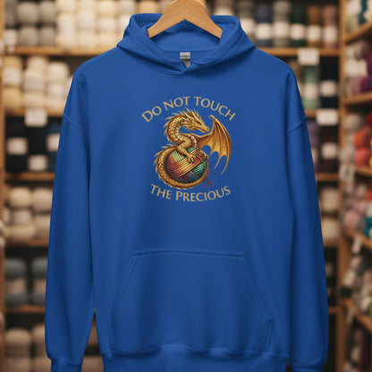 Do Not Touch Hoodie Royal / S
