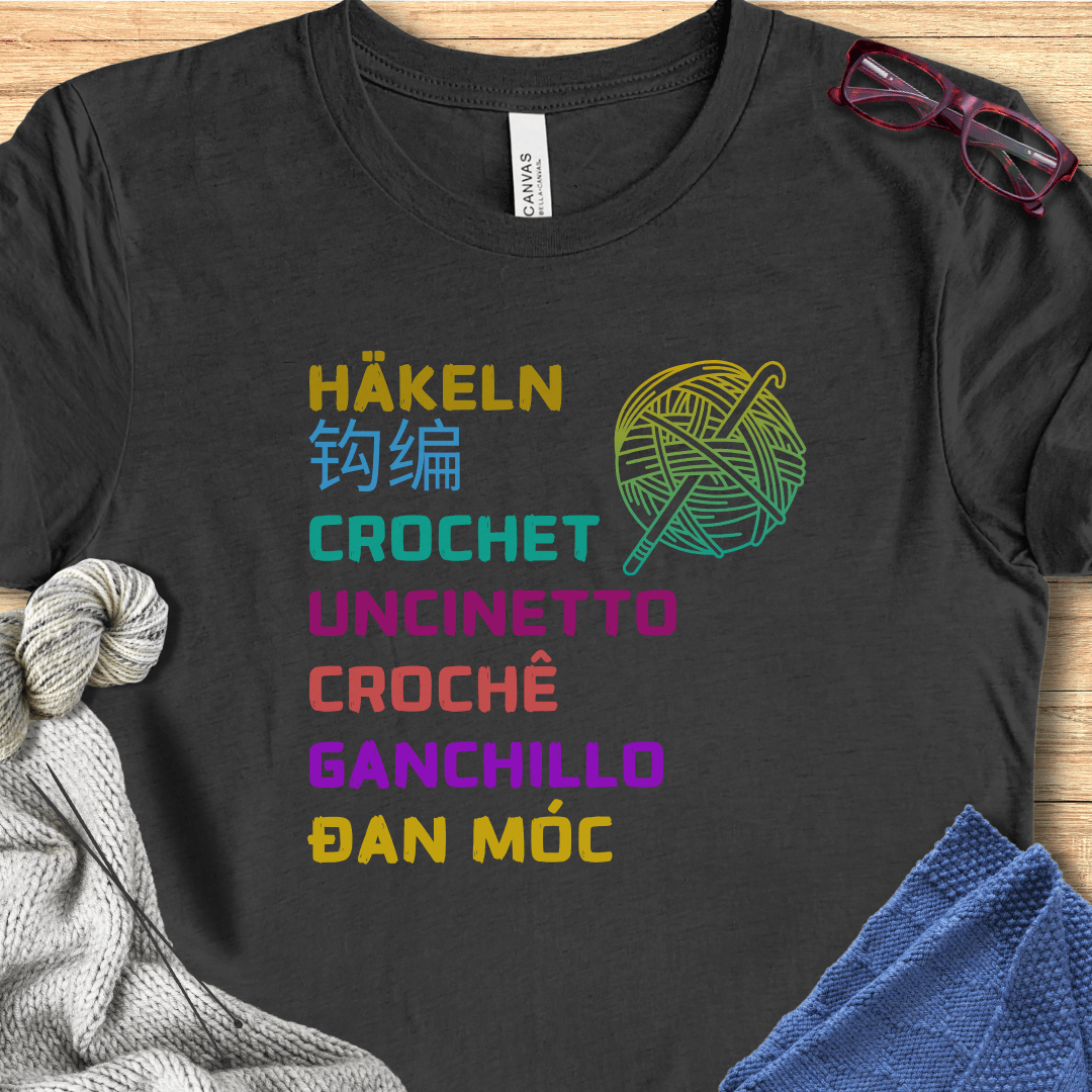 Crochet Language T-Shirt Dark Grey / S